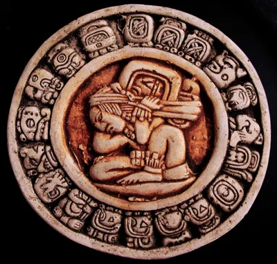 Ancient artifact with symbolism